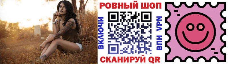 Магазин наркотиков Оса KRAKEN вход Кокаин Alpha-PVP АМФЕТАМИН Гашиш Каннабис