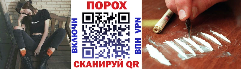 АМФ VHQ  Оса 
