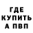 Amphetamine VHQ hi tkalena