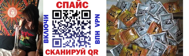 Бутират жидкий экстази  Оса 