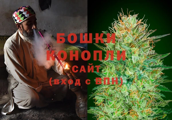марки lsd Алзамай