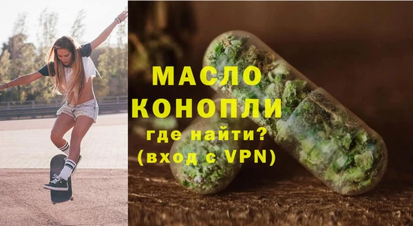 марки lsd Алзамай