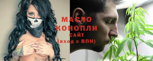 круглые Пролетарск