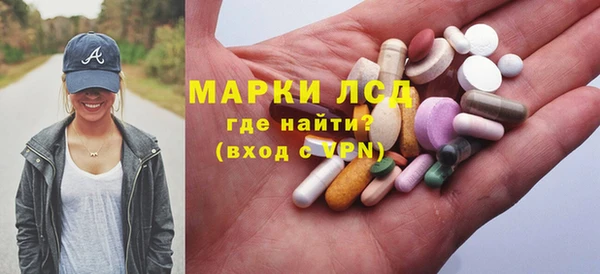 метадон Алексин