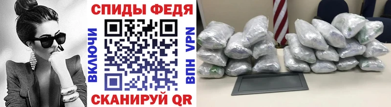 Первитин кристалл  Оса 