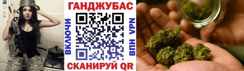 mega ТОР  Оса  Марихуана OG Kush 